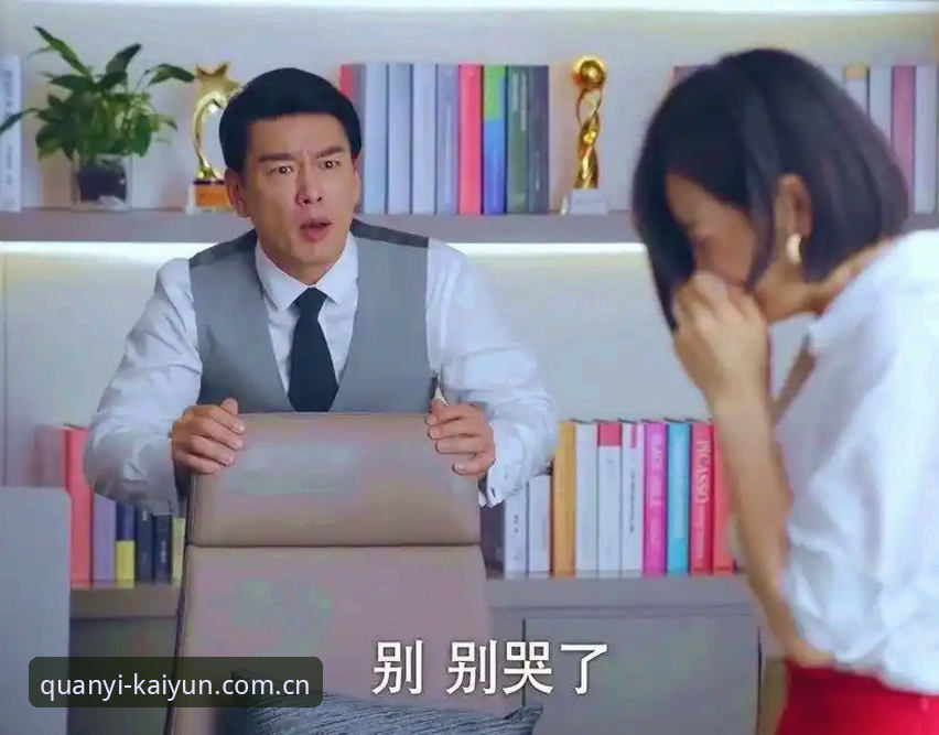 kaiyun中国权益时代怎么样 资深用户拆解kaiyun中国权益时代:从踩坑到摸清门道的实战心得