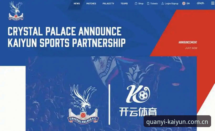 kaiyun中国权益时代使用指南 开云体育平台体验大评测:为什么我说现在的权益时代确实挺香的