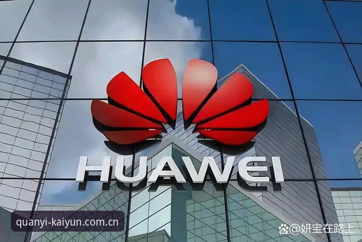 开云品牌定义站V2.6 开云品牌定义站V2.6深度评测:权益时代,数据与体验的全面升级
